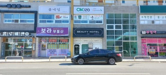 OK120 춘천점