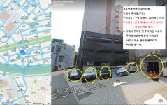 포유FUN케어센터
