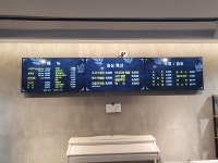 허고집