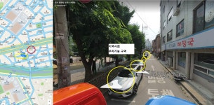 포유FUN케어센터