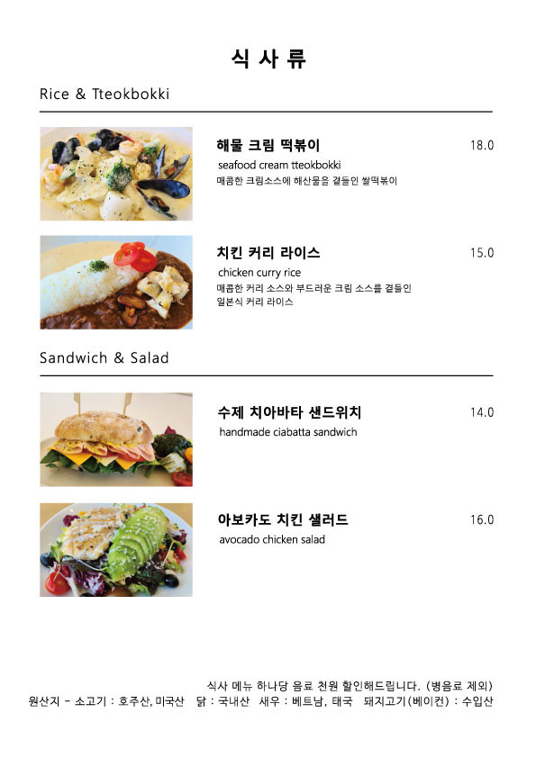 청도오일 이미지