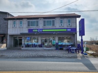 CU 청주오송생명로드점