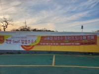 전국배달 현명주유소