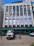 한국건설노동조합연맹대경본부