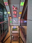 싱싱노래연습장