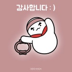 통증케어 & 여성전문운동센터 필라테스 시도하다 강남역점