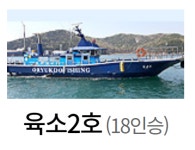 효자2리영어조합법인