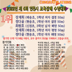 송도어린이수영장키즈웨일