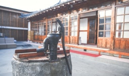 명인집 근대역사관점