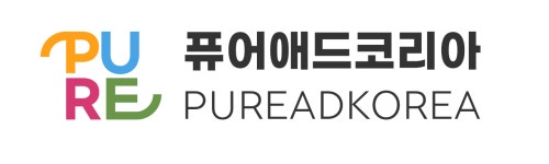퓨어애드코리아