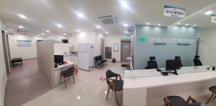 화서탑내과의원 화서탑한의원