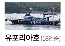 효자2리영어조합법인