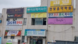 빵굽는아침