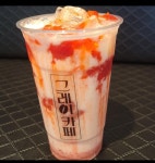 그레이 카페