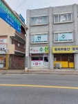 행복전문수선