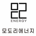 모도리에너지