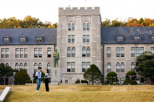 고려사이버대학교 안암캠퍼스
