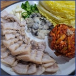 풀향기궁중칼국수손만두전골