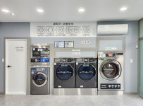 AMPM워시큐 우산점