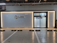 한국산업보건연구원