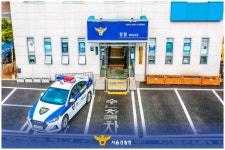 우면파출소