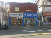 더보떼헤어