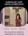 샵필라테스 평택동삭점