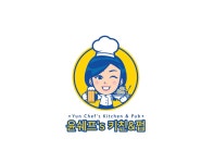윤쉐프s 키친&펍