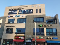 드림대대클럽