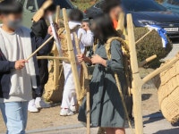 남면초등학교양덕분교장