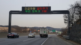 종로애드