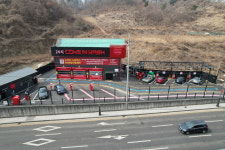 컴인워시 용인동백점