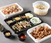 the숯불닭 주안본점