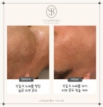 스무살에머물다복지로점 | 스무살에머물다