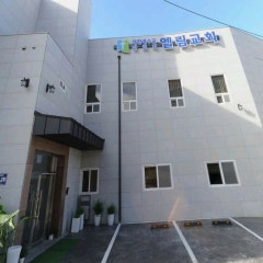 엘림교회