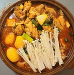 수산동백가든