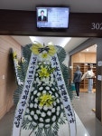 화순전남대학교병원장례식장 근조화환 당일배송 꽃집