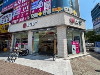LG유플러스 일곡동 광주은행점