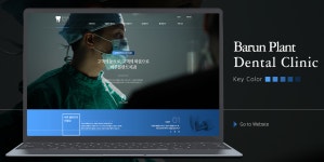 아이에스티 크리에이티브