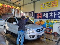광주매직광택손세차장