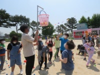남면초등학교양덕분교장