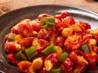 찐하오마라탕 인천논현점