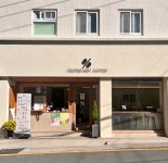 텐퍼센트커피 부곡동원점