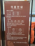 로데오골프아카데미