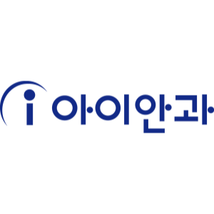 아이안과의원 나주점