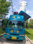 진주 대한 포장이사