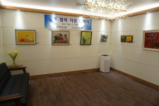 대전하늘의료소비자생활협동조합 하늘의원