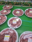 권판태한우식육식당