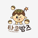타코밤즈타코야끼