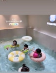 워니키즈풀